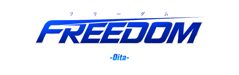 ウリセン・FREEDOM大分店
